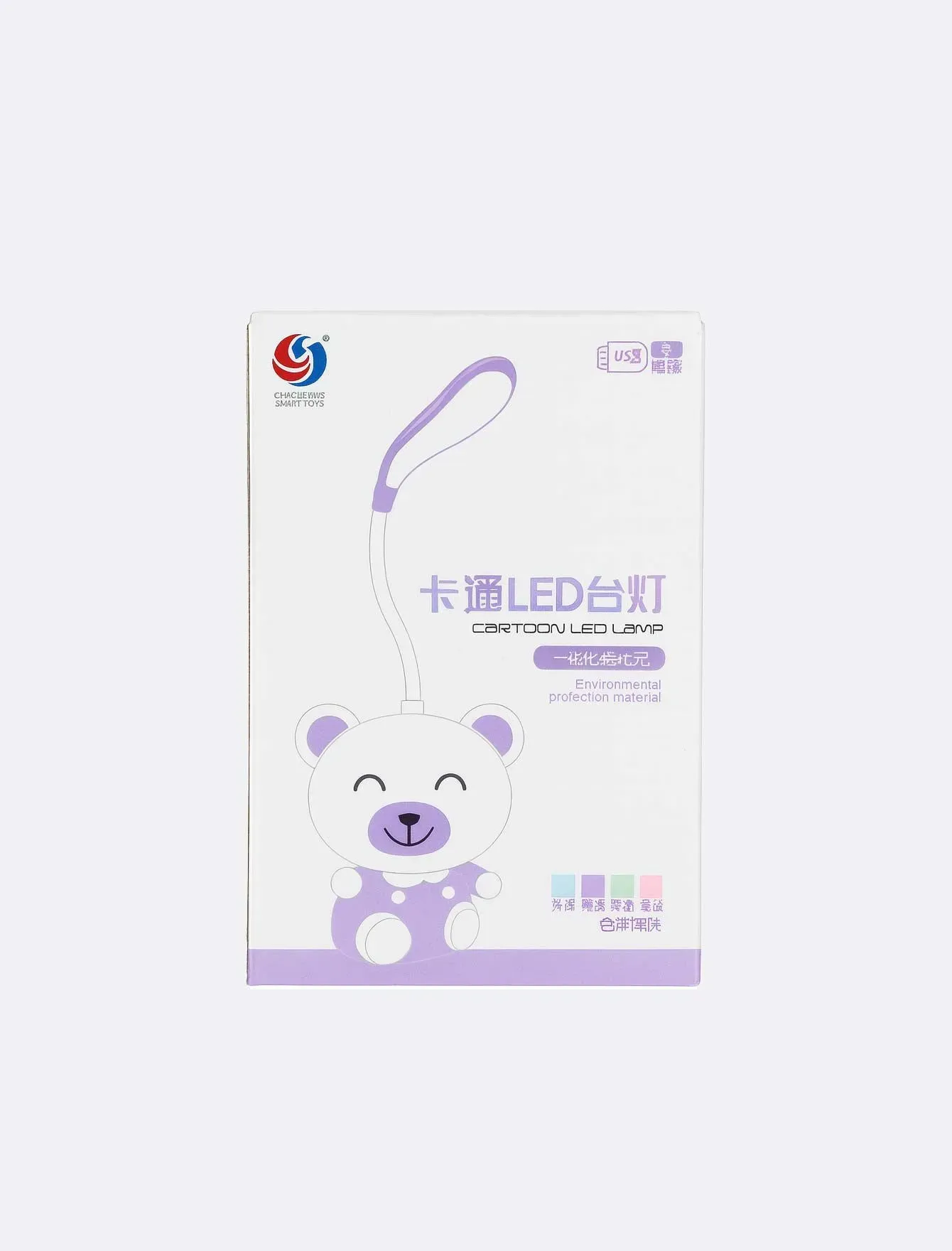 چراغ خواب فانتزی Hello kitty
