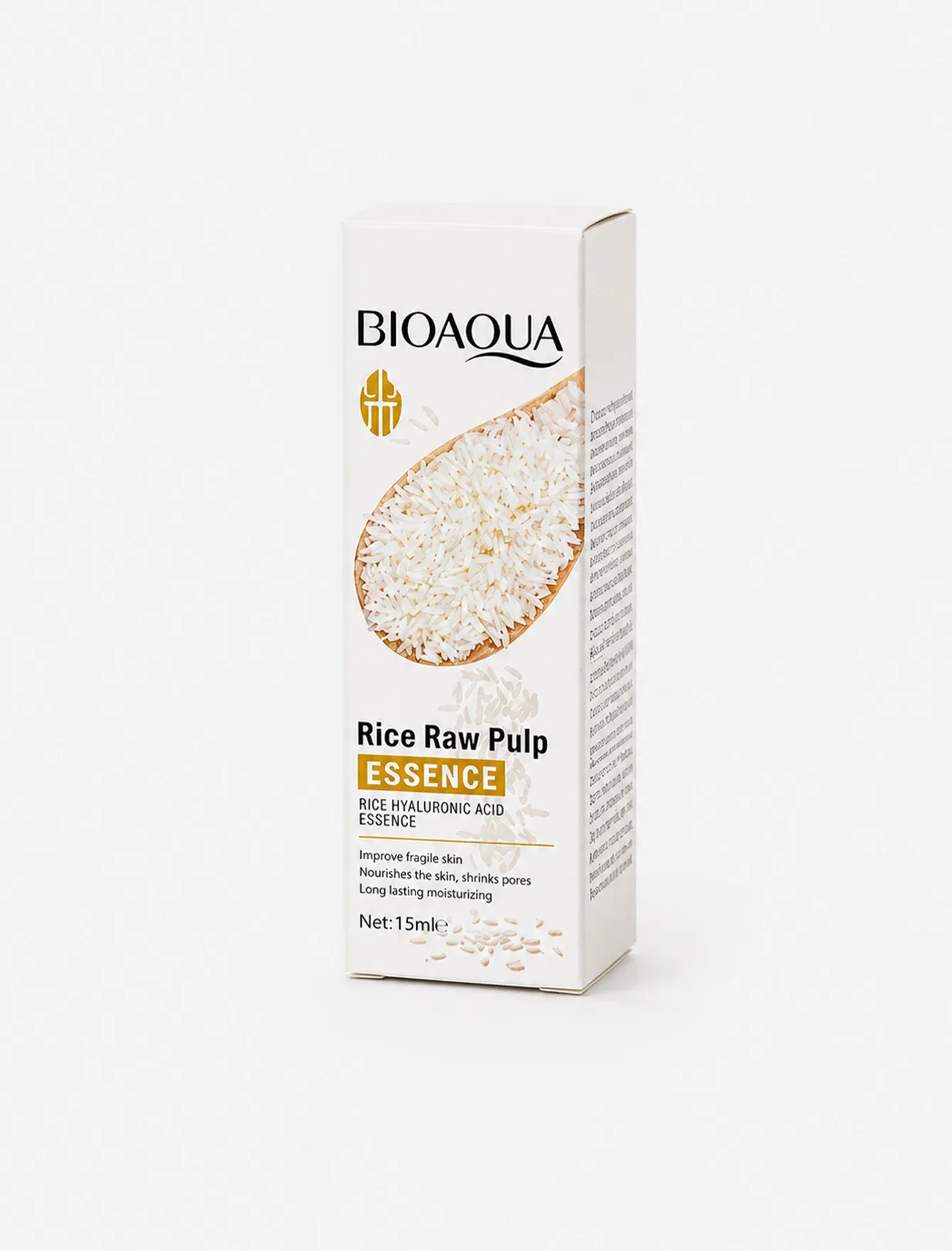 سرم پوست برنج BIOAQUA 1238