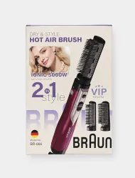 سشوار برس دار براون Braun چرخشی 2 در 1